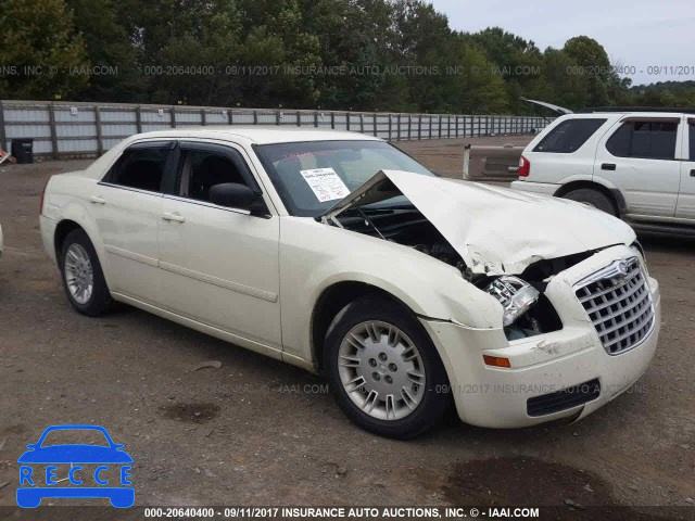 2006 Chrysler 300 2C3KA43R56H366245 зображення 0