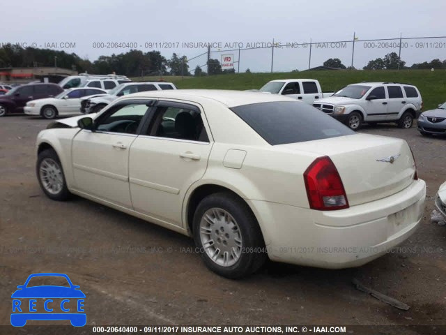 2006 Chrysler 300 2C3KA43R56H366245 зображення 2