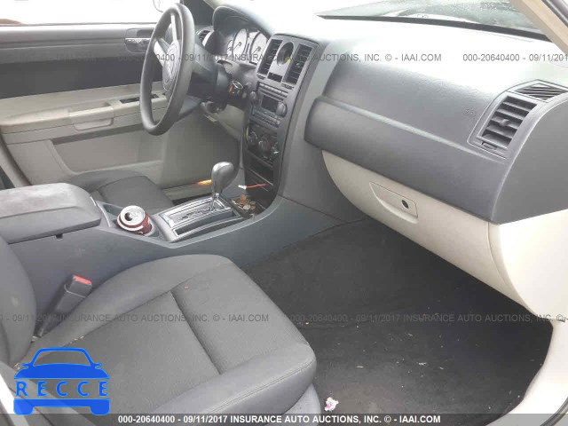 2006 Chrysler 300 2C3KA43R56H366245 image 4