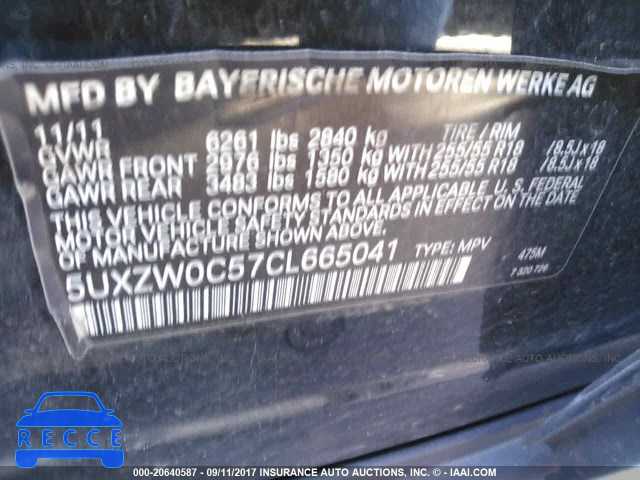 2012 BMW X5 5UXZW0C57CL665041 зображення 8