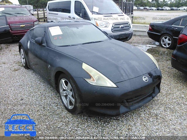 2011 Nissan 370Z JN1AZ4EH7BM550763 зображення 0