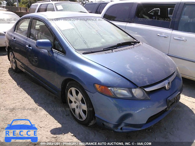 2007 Honda Civic 1HGFA16577L070721 image 0