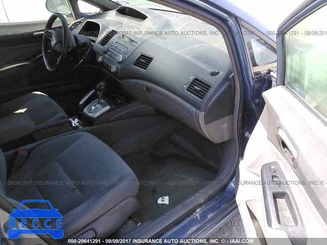 2007 Honda Civic 1HGFA16577L070721 image 4