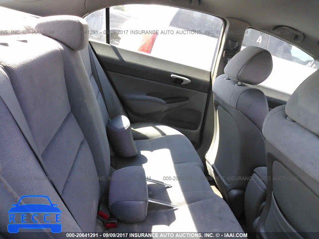 2007 Honda Civic 1HGFA16577L070721 image 7