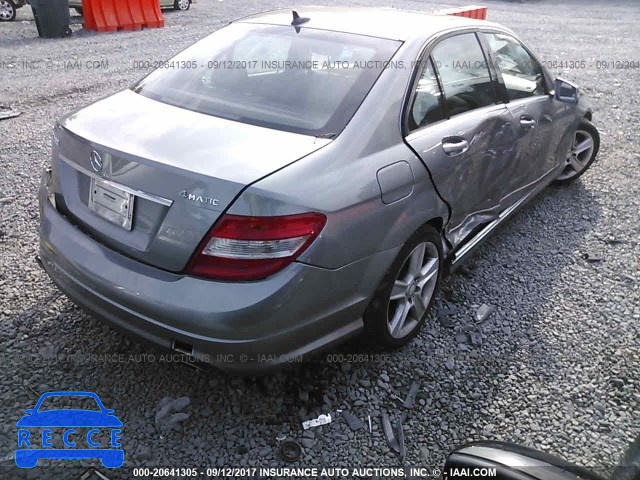 2011 Mercedes-benz C WDDGF8BB5BR147171 image 3