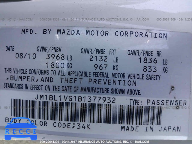2011 Mazda 3 JM1BL1VG1B1377932 image 8