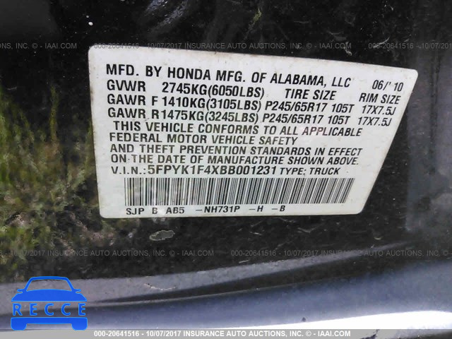 2011 Honda Ridgeline 5FPYK1F4XBB001231 зображення 8