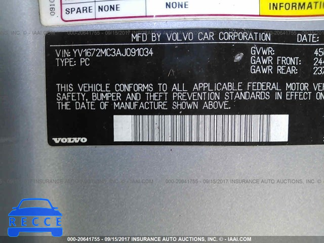 2010 Volvo C70 T5 YV1672MC3AJ091034 image 8