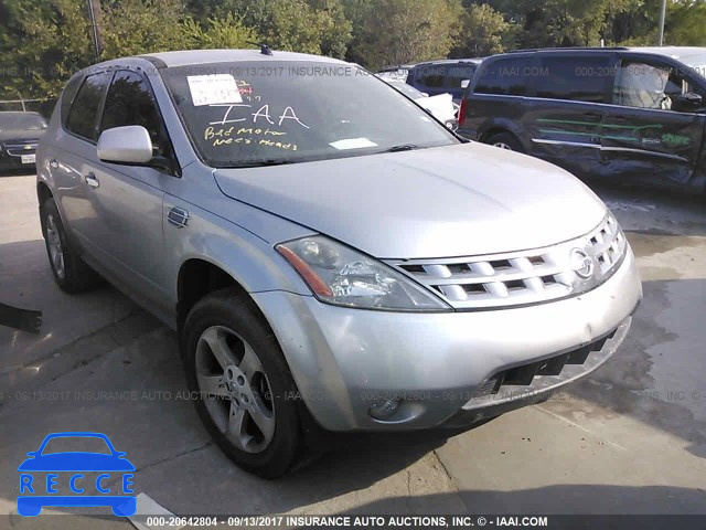 2005 Nissan Murano JN8AZ08T95W329359 зображення 0