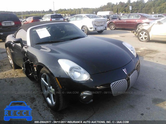 2006 Pontiac Solstice 1G2MB33B06Y103184 зображення 0