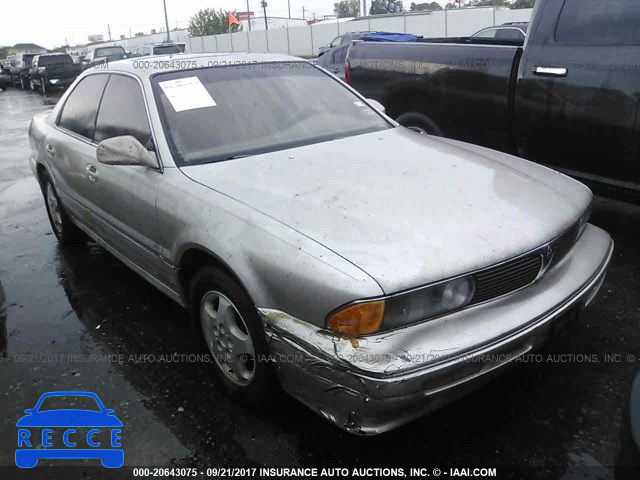 1995 Mitsubishi Diamante LS JA3AP57J7SY007834 image 0