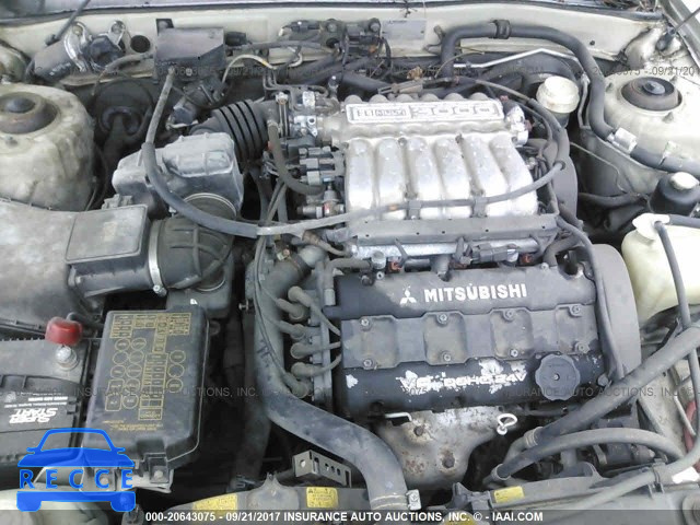 1995 Mitsubishi Diamante LS JA3AP57J7SY007834 image 9