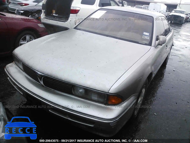 1995 Mitsubishi Diamante LS JA3AP57J7SY007834 image 1