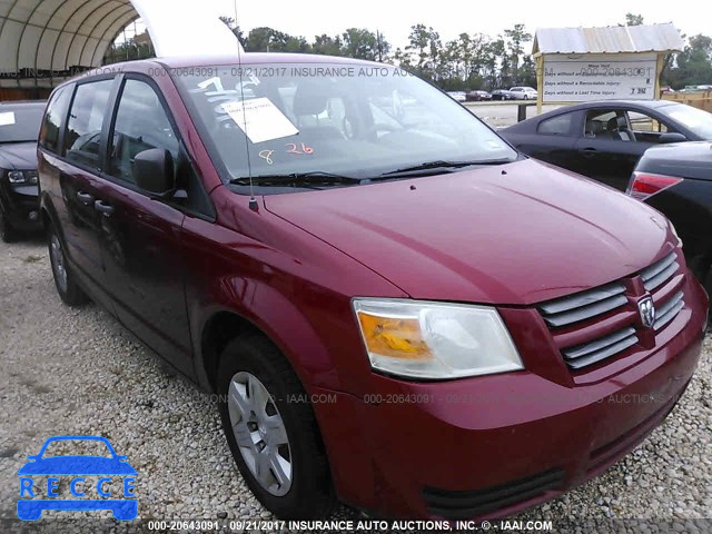 2008 Dodge Grand Caravan 1D8HN44H98B163307 зображення 0