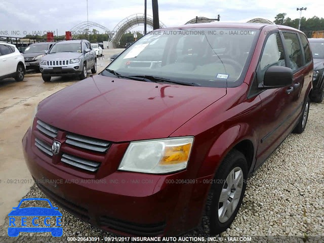 2008 Dodge Grand Caravan 1D8HN44H98B163307 зображення 1