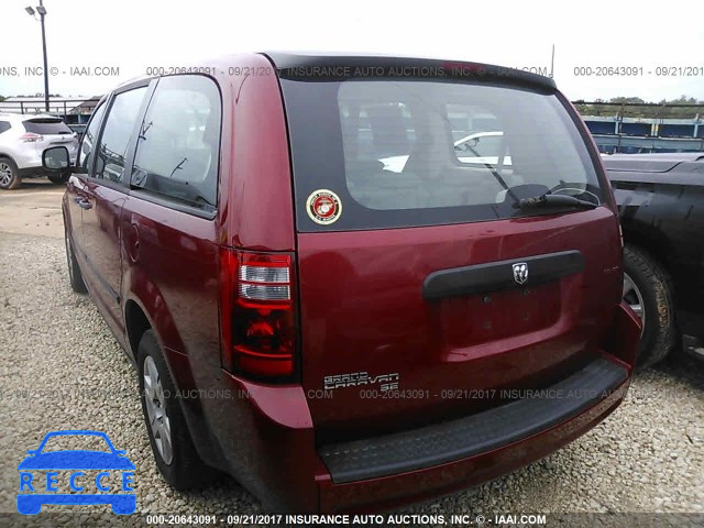 2008 Dodge Grand Caravan 1D8HN44H98B163307 image 2