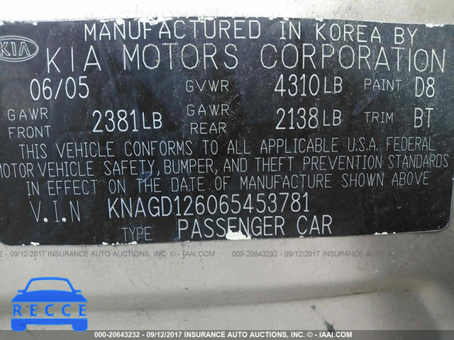 2006 KIA Optima KNAGD126065453781 image 8