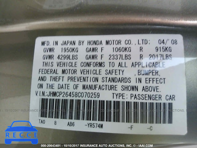 2008 Honda Accord JHMCP26458C070259 image 8