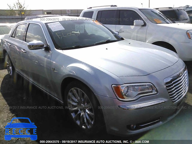 2013 Chrysler 300 2C3CCAAGXDH744944 image 0