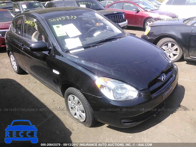 2011 Hyundai Accent GL KMHCM3AC4BU195555 image 0