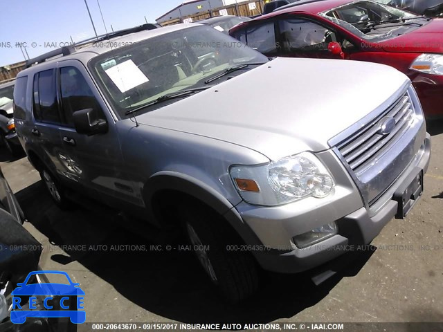 2006 Ford Explorer 1FMEU73896UA69903 зображення 0