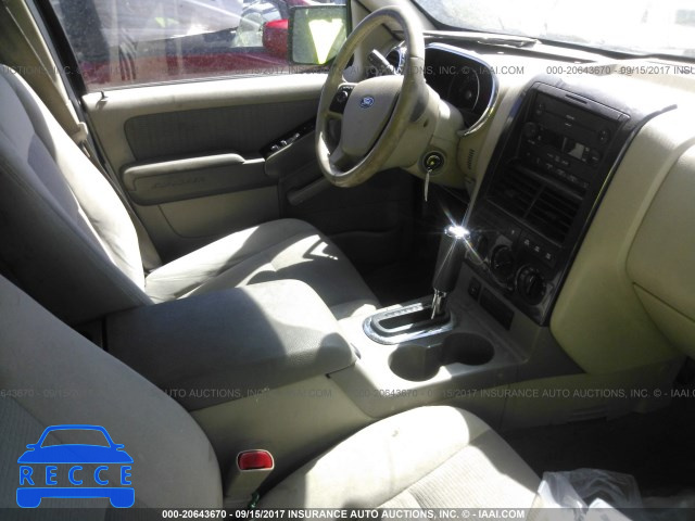 2006 Ford Explorer 1FMEU73896UA69903 зображення 4