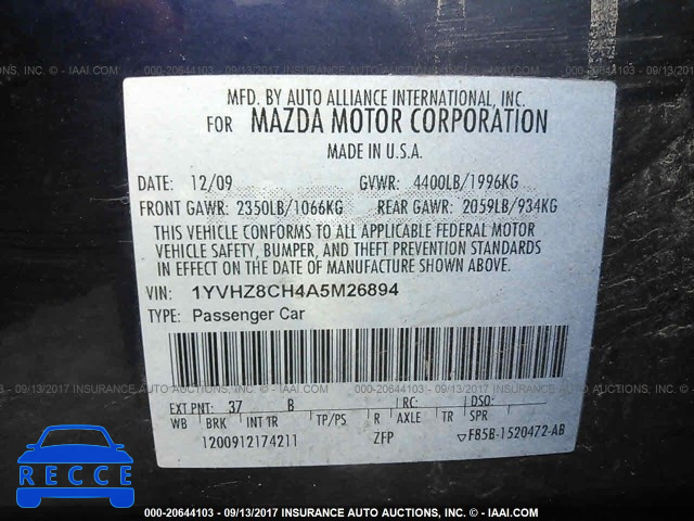 2010 Mazda 6 1YVHZ8CH4A5M26894 image 8