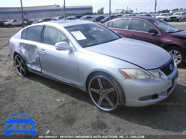 2008 Lexus GS JTHCE96S680020520 image 0