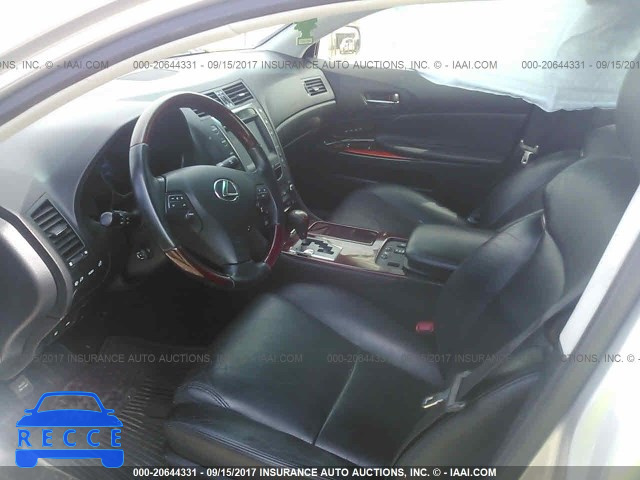 2008 Lexus GS JTHCE96S680020520 image 4