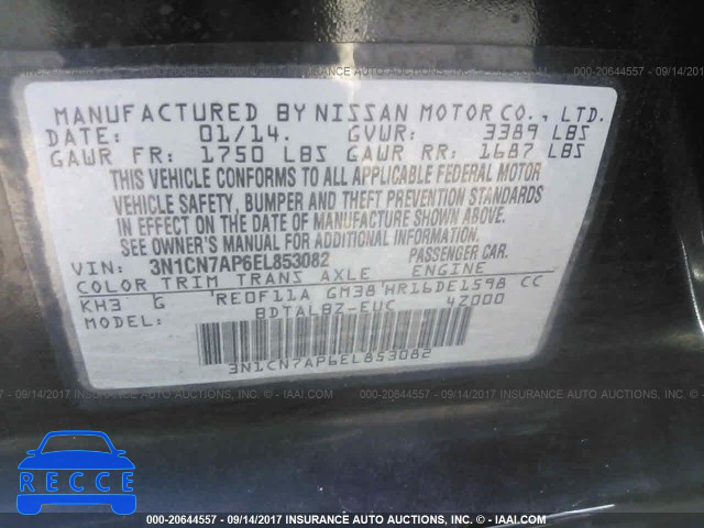 2014 Nissan Versa 3N1CN7AP6EL853082 image 8