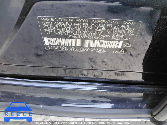 2007 Lexus ES 350 JTHBJ46G372143961 image 8