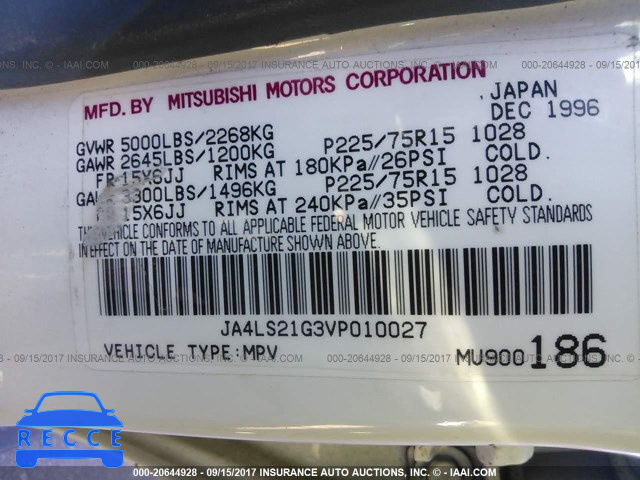 1997 Mitsubishi Montero SPORT ES JA4LS21G3VP010027 зображення 8