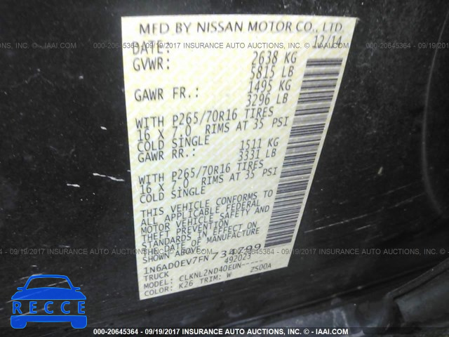 2015 Nissan Frontier 1N6AD0EV7FN734799 image 8