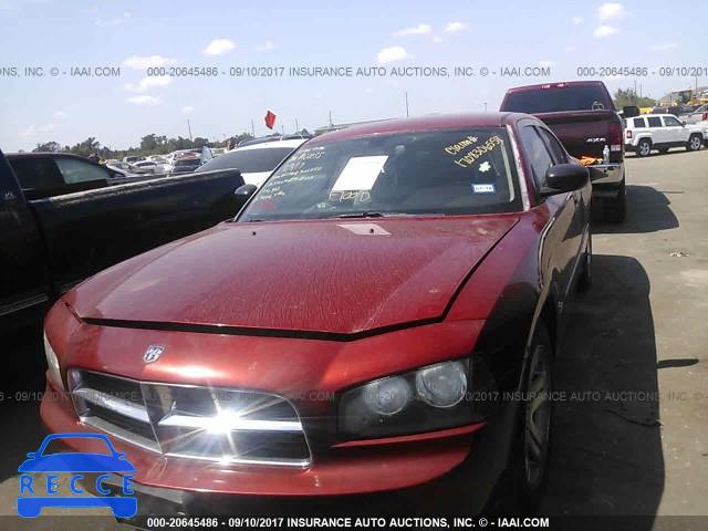 2006 Dodge Charger 2B3KA43GX6H517561 image 1