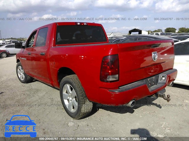 2012 Dodge RAM 1500 1C6RD7KT2CS285067 зображення 2