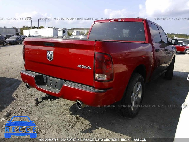 2012 Dodge RAM 1500 1C6RD7KT2CS285067 зображення 3