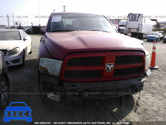 2012 Dodge RAM 1500 1C6RD7KT2CS285067 зображення 5