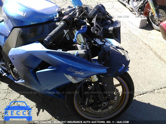 2007 Kawasaki ZX1000 JKAZXCD197A022164 image 4