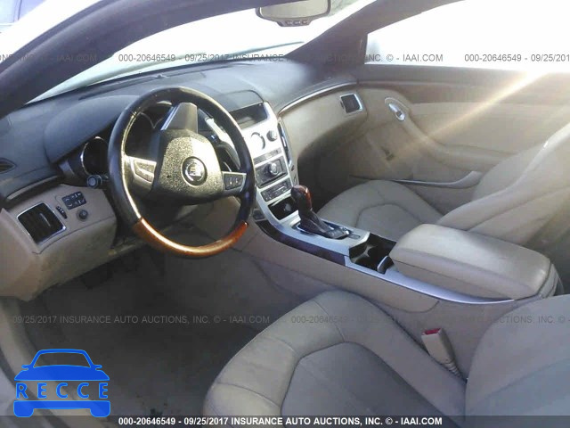 2011 Cadillac CTS PREMIUM COLLECTION 1G6DP1ED5B0124365 зображення 4