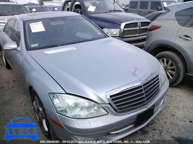 2007 Mercedes-benz S 550 WDDNG71X57A093677 image 0