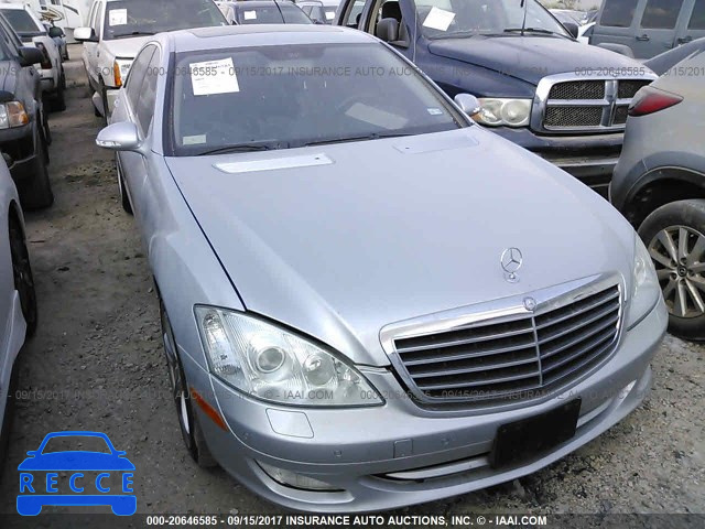 2007 Mercedes-benz S 550 WDDNG71X57A093677 зображення 5