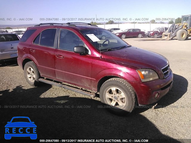 2005 KIA Sorento EX/LX KNDJC733955455112 image 0