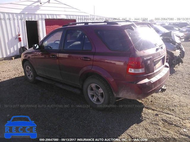 2005 KIA Sorento EX/LX KNDJC733955455112 image 2