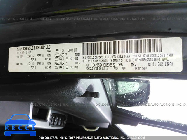 2011 Dodge Nitro SXT 1D4PT5GK9BW533932 зображення 8