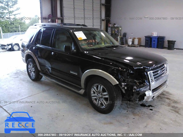 2007 Ford Explorer 1FMEU74E77UB14343 image 0