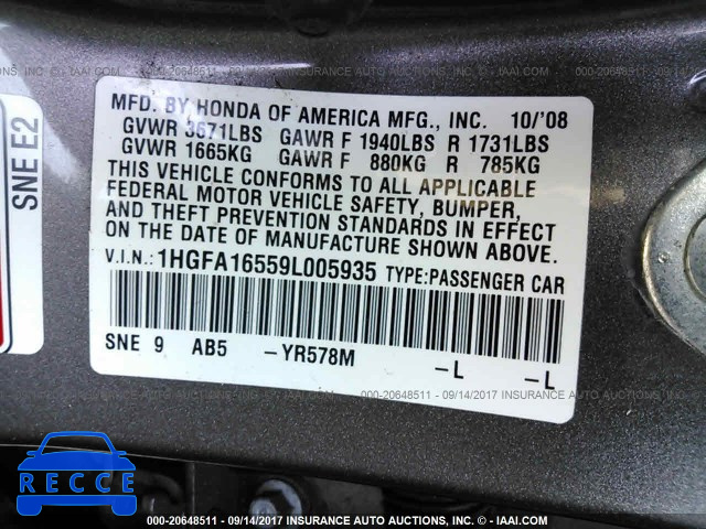 2009 Honda Civic 1HGFA16559L005935 зображення 8