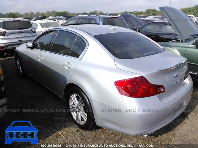 2015 Infiniti Q40 JN1CV6AP6FM502366 image 2