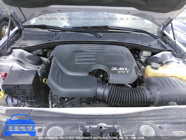 2013 Chrysler 300 2C3CCAAGXDH577632 image 9