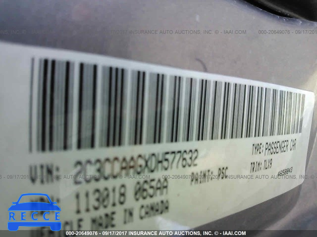 2013 Chrysler 300 2C3CCAAGXDH577632 image 8