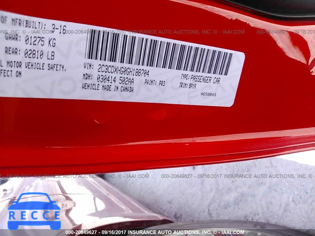2016 Dodge Charger 2C3CDXHG0GH188704 image 8